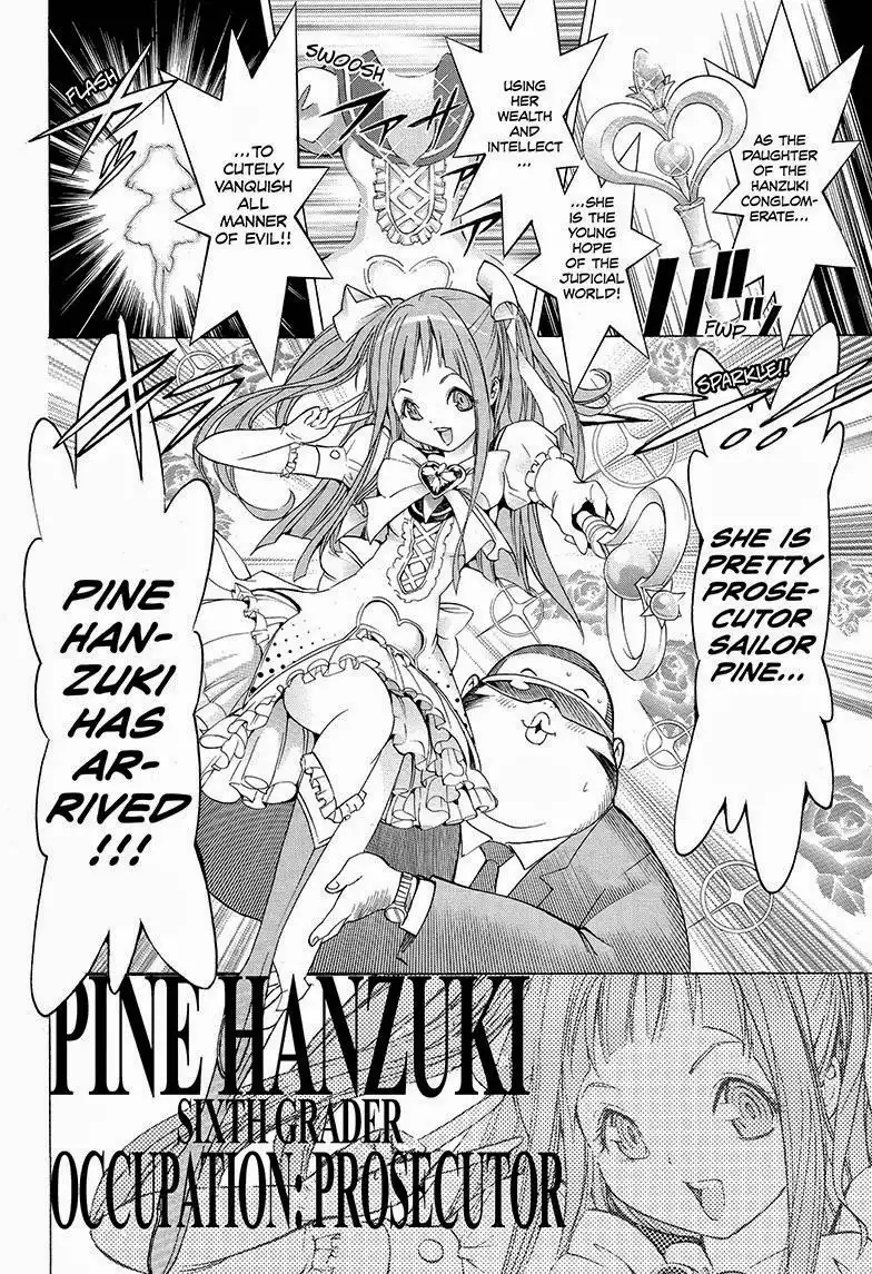 Gakkyuu Houtei Chapter 1 16